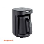 قهوه ساز فکر Fakir Kaave mono Coffee Maker