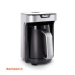 قهوه ساز فکر Fakir Kaave mono Coffee Maker